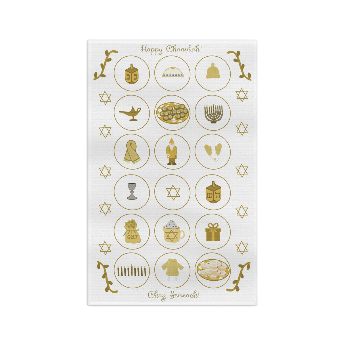Happy Hanukkah Microfiber Tea Towel – Gold Holiday Symbols Kitchen Decor