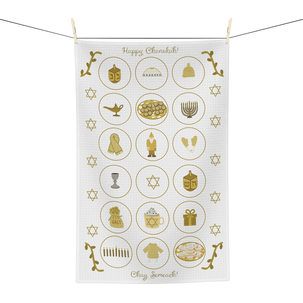 Happy Hanukkah Microfiber Tea Towel – Gold Holiday Symbols Kitchen Decor