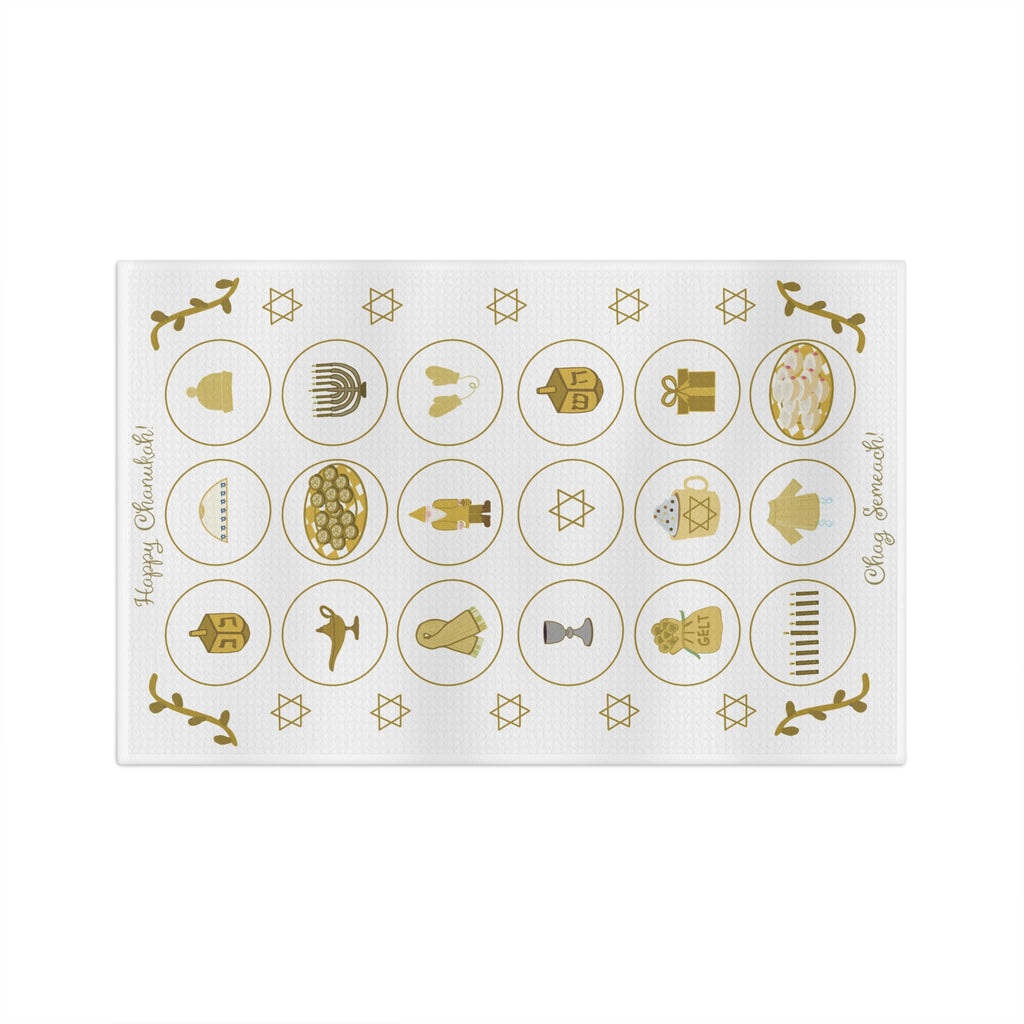 Happy Hanukkah Microfiber Tea Towel – Gold Holiday Symbols Kitchen Decor