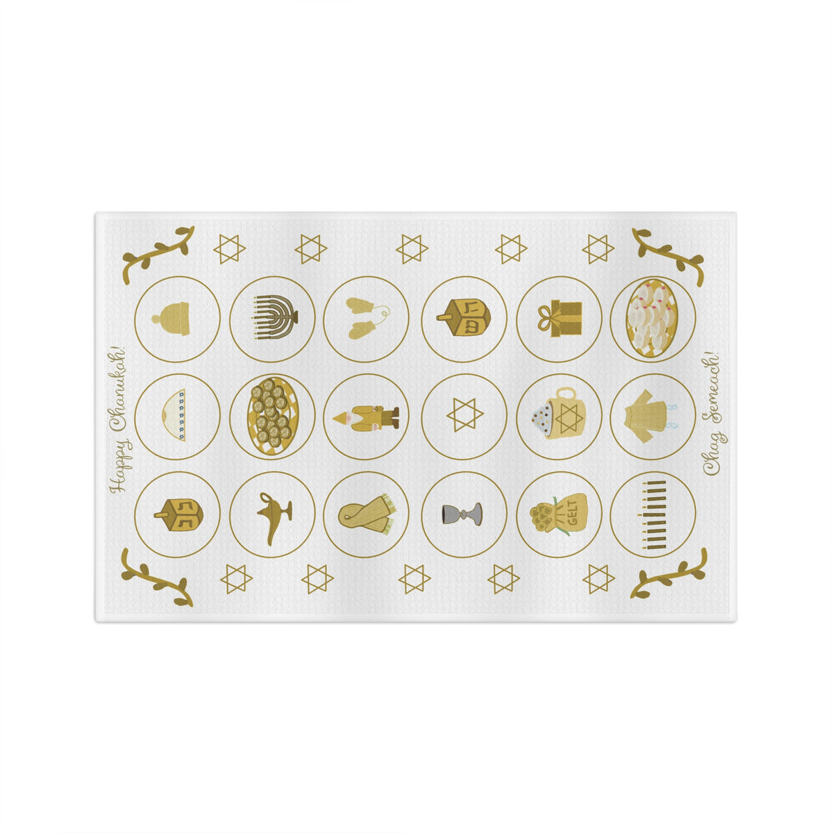 Happy Hanukkah Microfiber Tea Towel – Gold Holiday Symbols Kitchen Decor